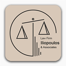 Logo του Iliopoulos law firm Δικηγορική εταιρία σε Αθήνα και Καλαμάτα